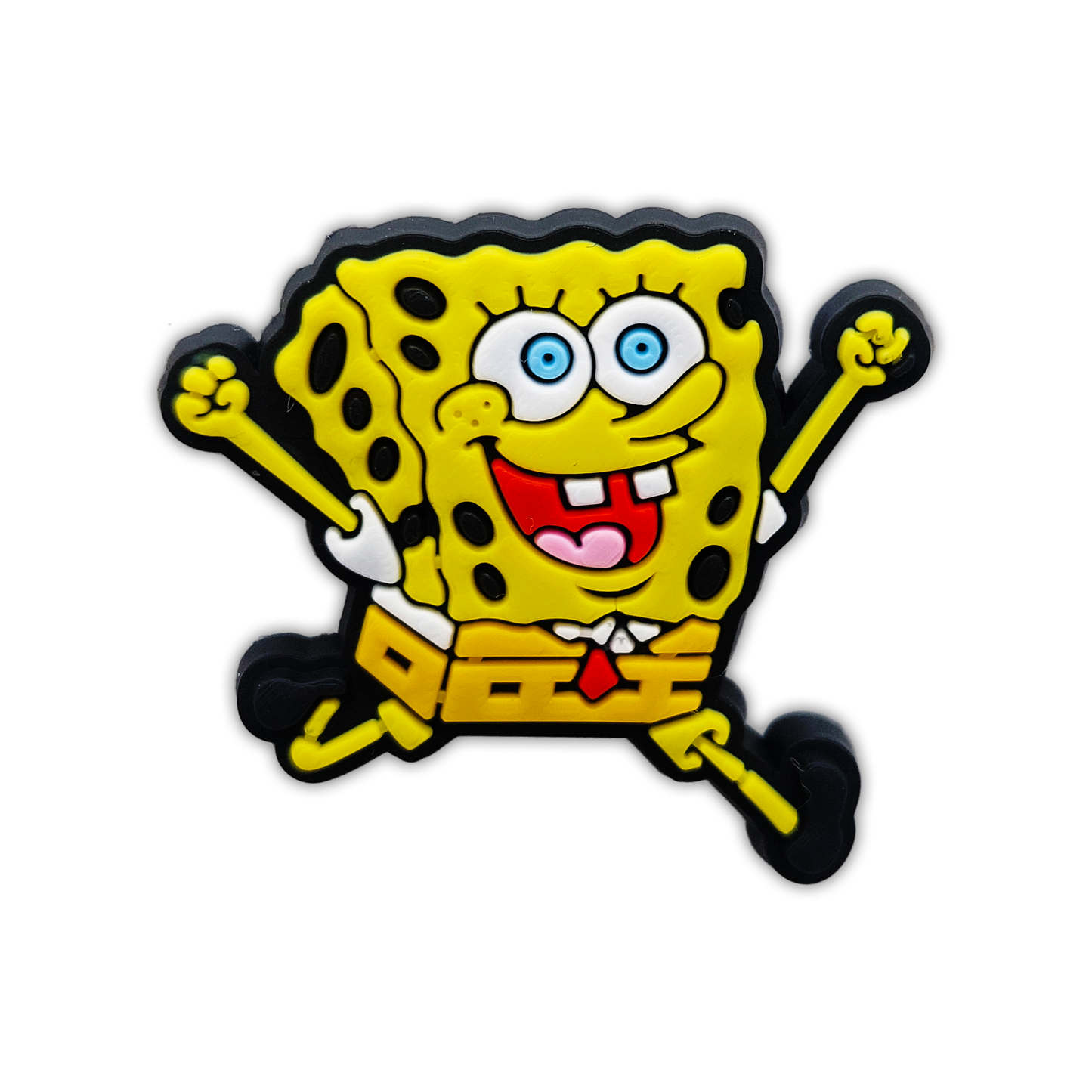 SPONGEBOB